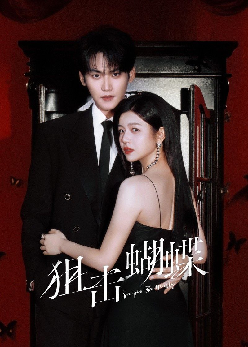 J jū🐔🦋 - 夸克网盘 资源封面图