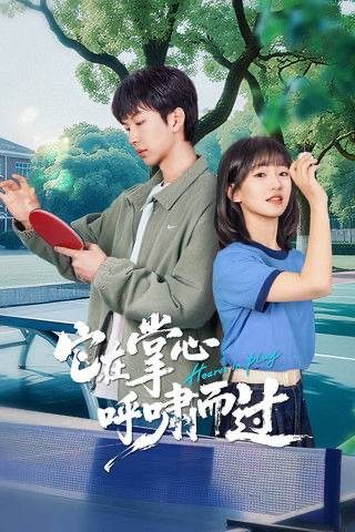 TAZAIZHANG - 夸克网盘 资源封面图