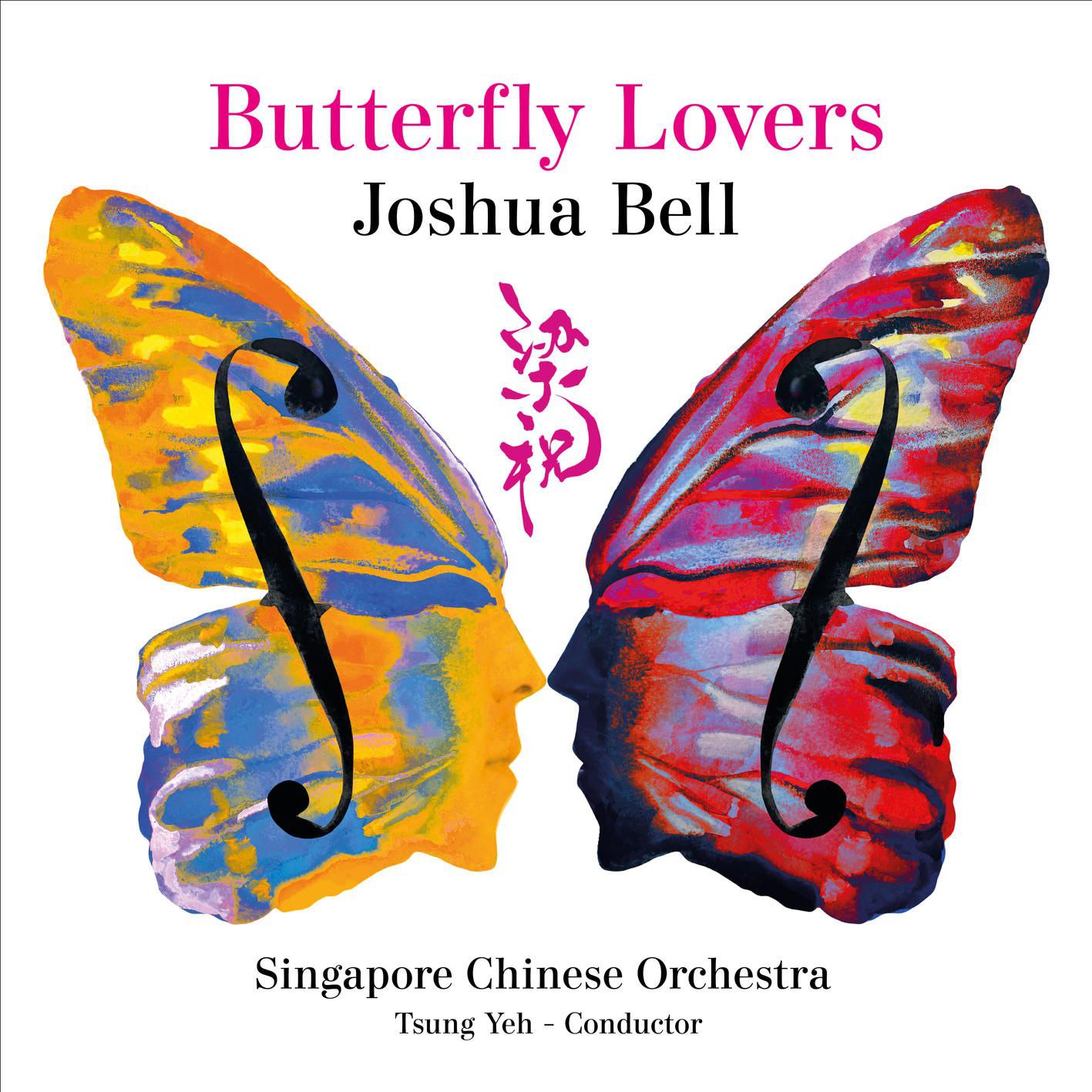 Joshua Bell- 梁祝 Butterfly Lovers - 2023-06-30- (FLAC Hi-Res 96kHz-24bit) qo - 夸克网盘 资源封面图