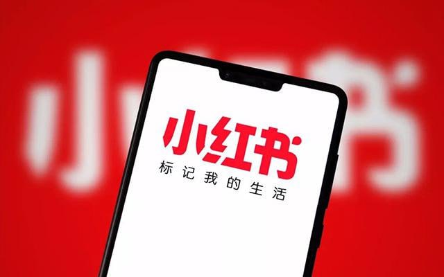 小红书广告投放从0到1的实战课，学完即可开始投放，拒绝无效广告消耗 - 夸克网盘 资源封面图