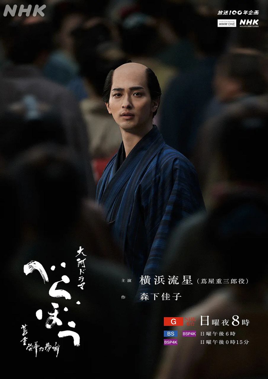 Q 岂有此理 - 夸克网盘 资源封面图