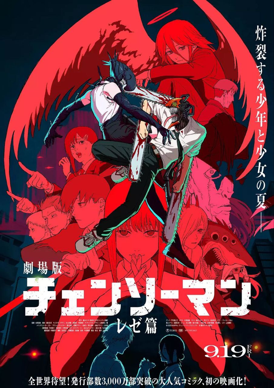 L 链[jù]R - 夸克网盘 资源封面图