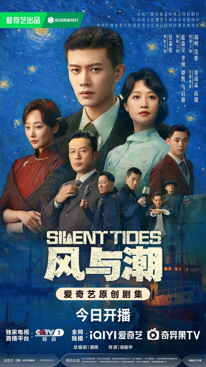 FYC - 夸克网盘 资源封面图