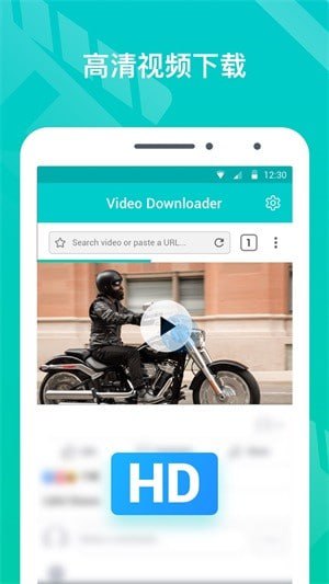 Video-Downloader - 夸克网盘 资源封面图