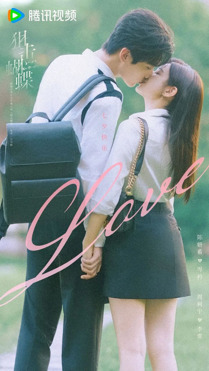 J 狙擊🦋蝴蝶 - 夸克网盘 资源封面图