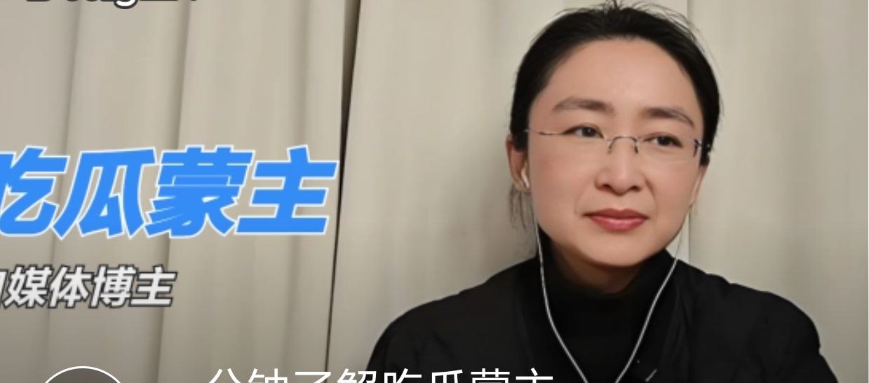 吃瓜蒙主系列视频1-100集 - 夸克网盘 资源封面图