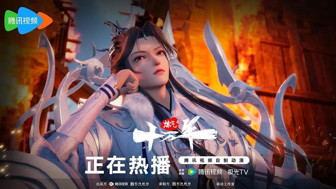 L 炼气十万年 - 夸克网盘 资源封面图