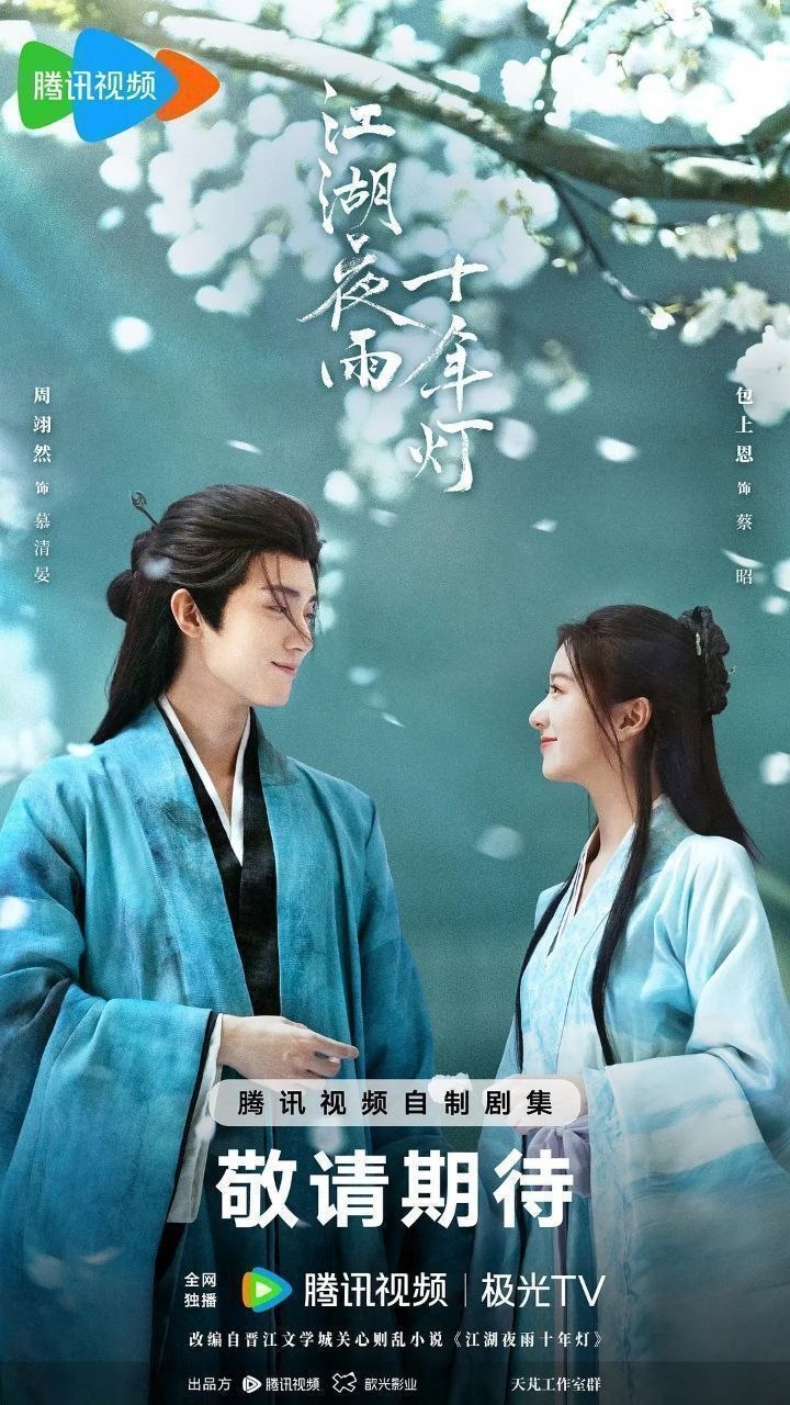 J【浆@糊#业&与@拾#念&等】 - 夸克网盘 资源封面图