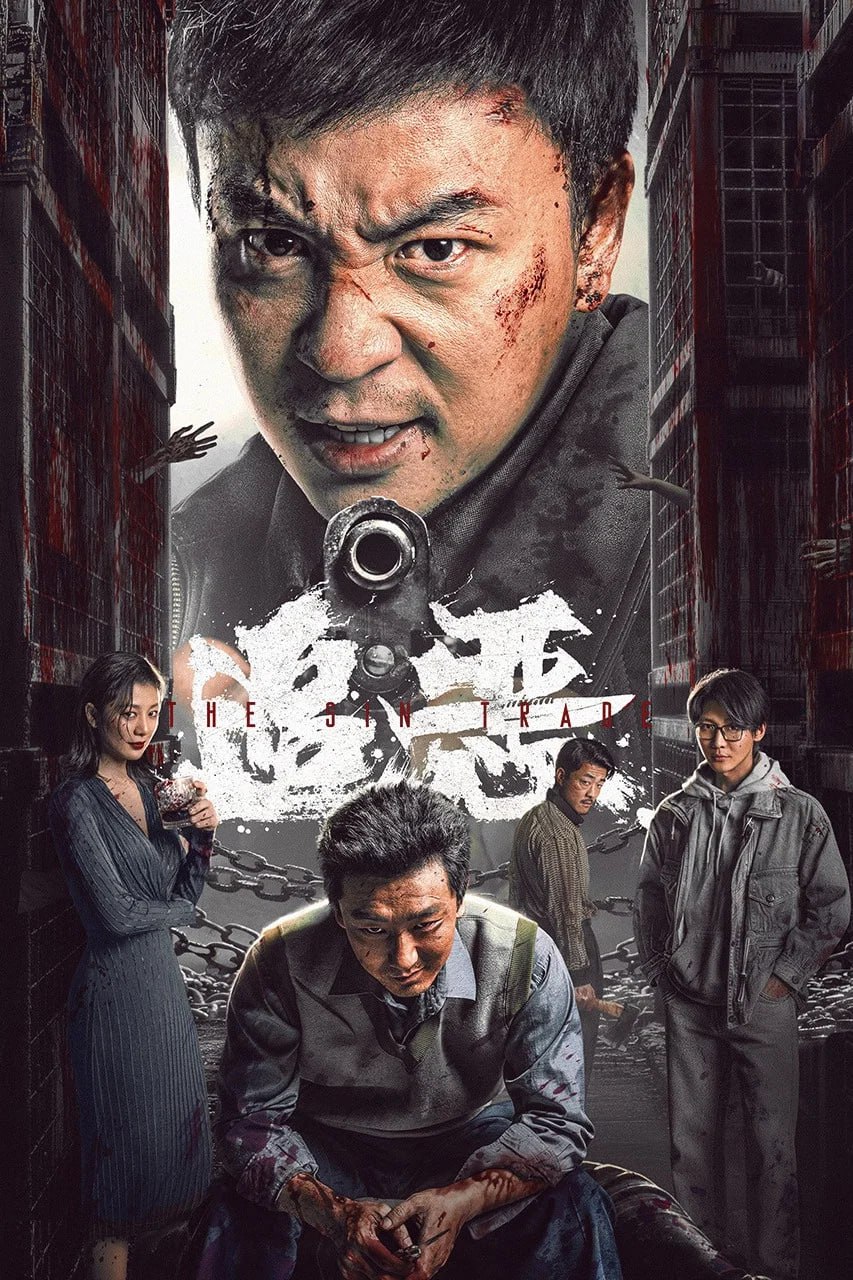 Z 口 觜丿 乚 - 夸克网盘 资源封面图