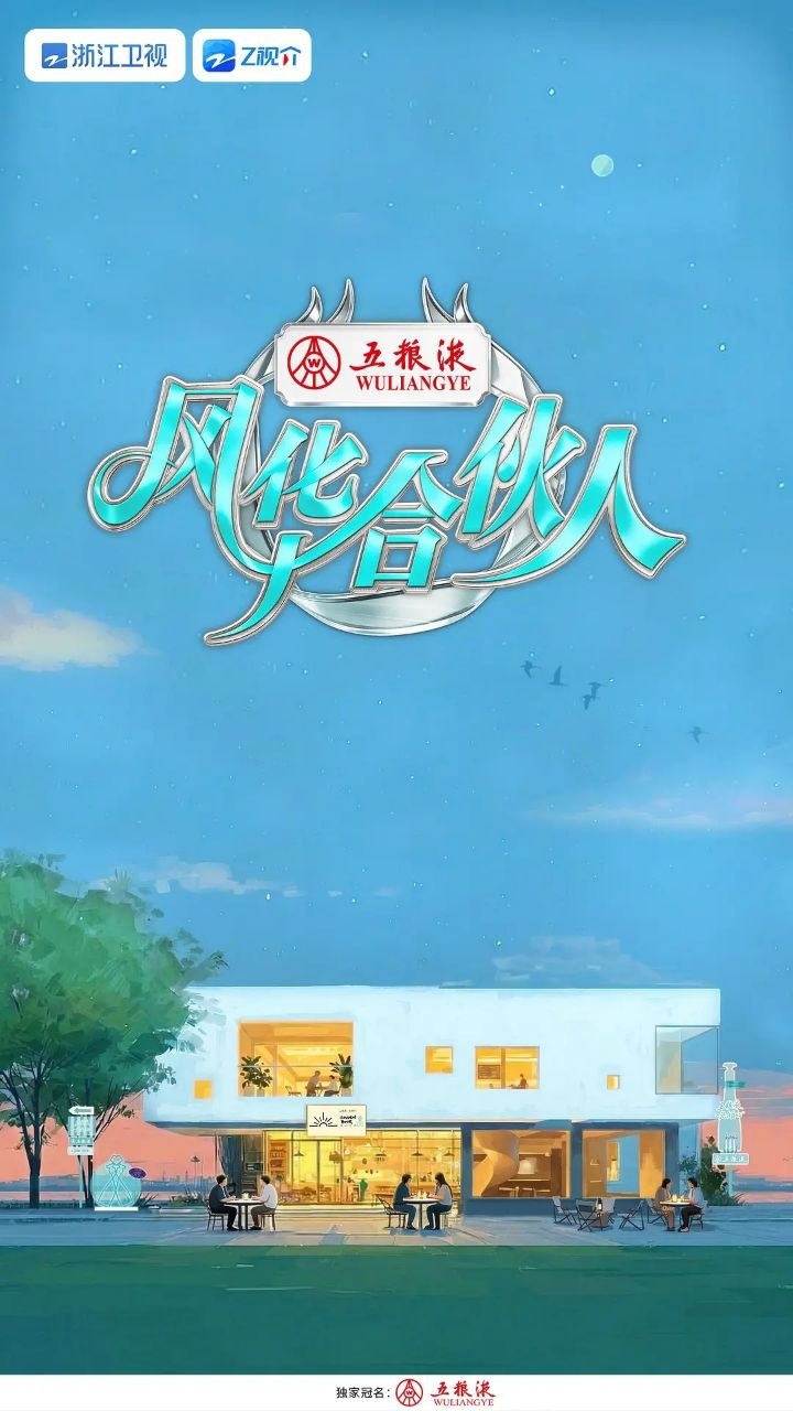 F【丿x⺄!@华!#合!&亻火!@人】 - 夸克网盘 资源封面图