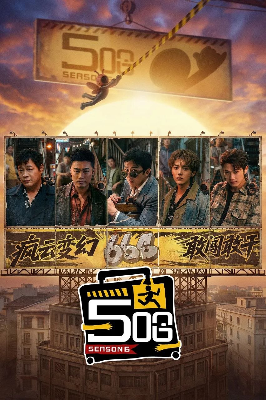 H【口合!@口合!#口合!&口合!@口合】 - 夸克网盘 资源封面图