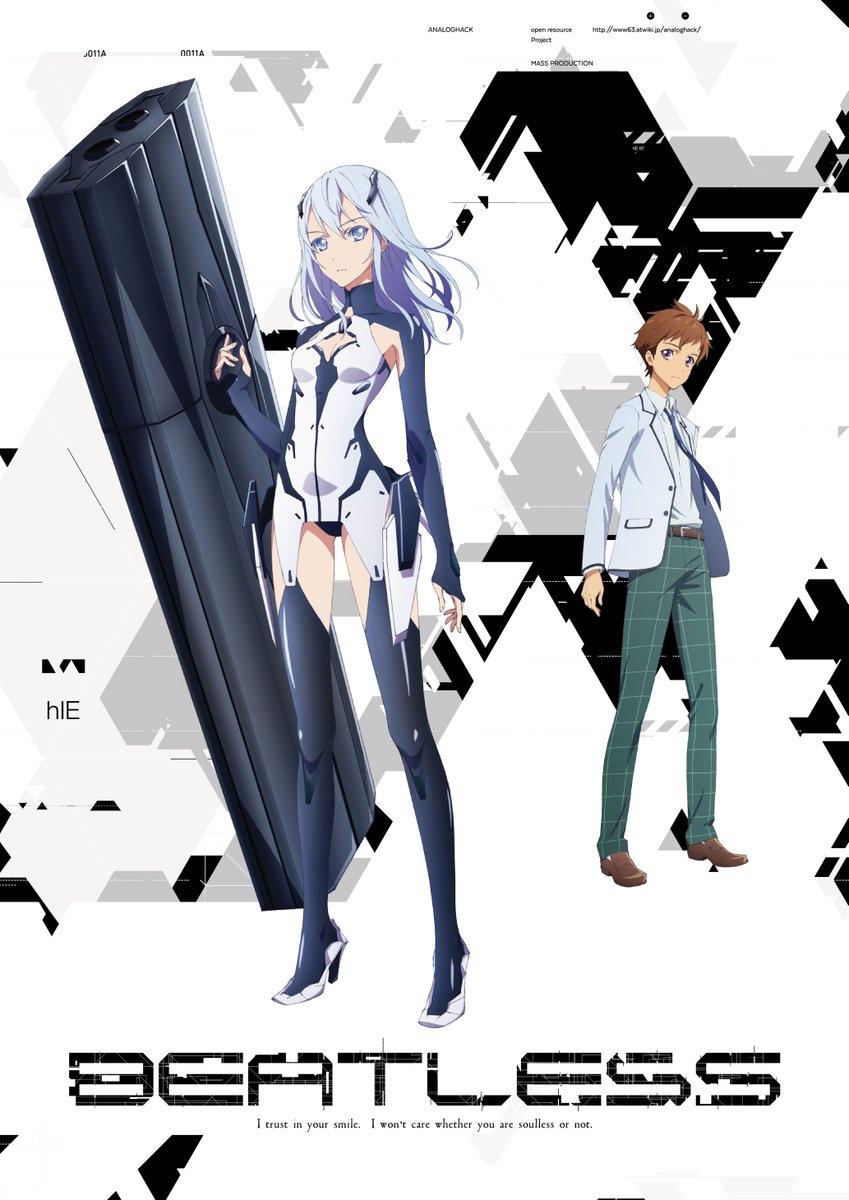 【日漫】没有心跳的少女.Beatless.全24集.日语简中特效.动漫国字幕组.1080P - 夸克网盘 资源封面图