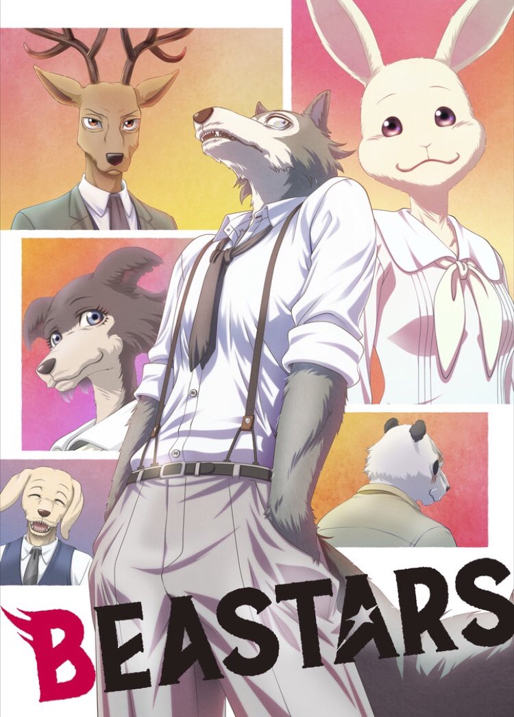【日漫】动物狂想曲.BEASTARS.全3季.日语简中特效.喵萌奶茶屋.1080P - 夸克网盘 资源封面图