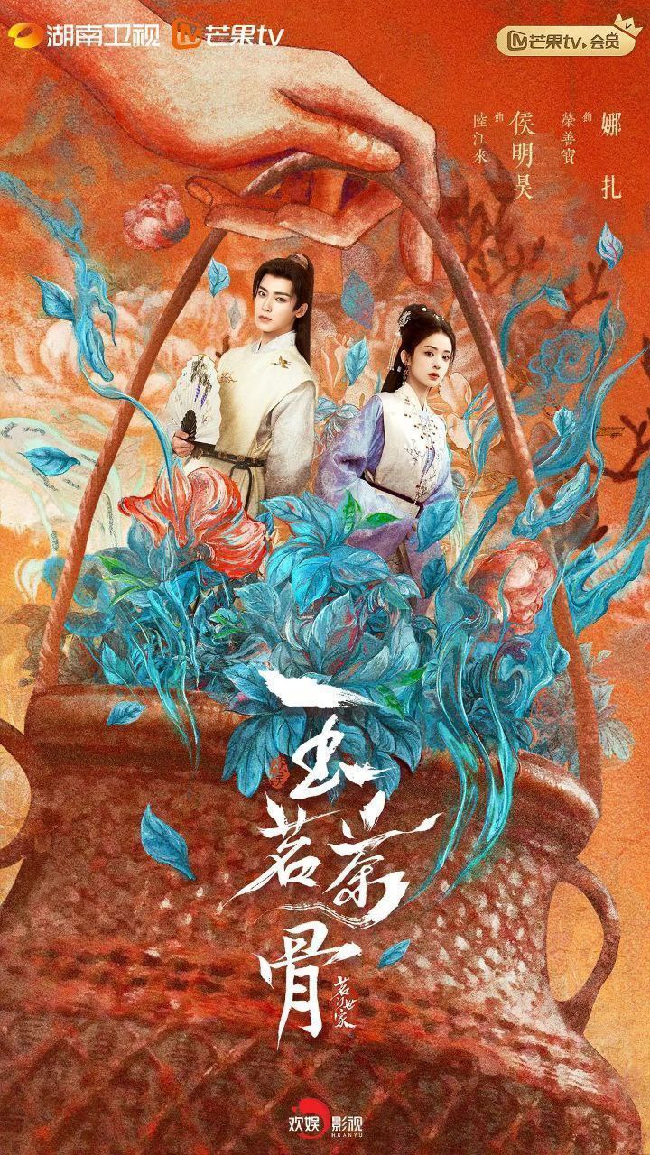 Y【渔@眀#叉&顾】 - 夸克网盘 资源封面图