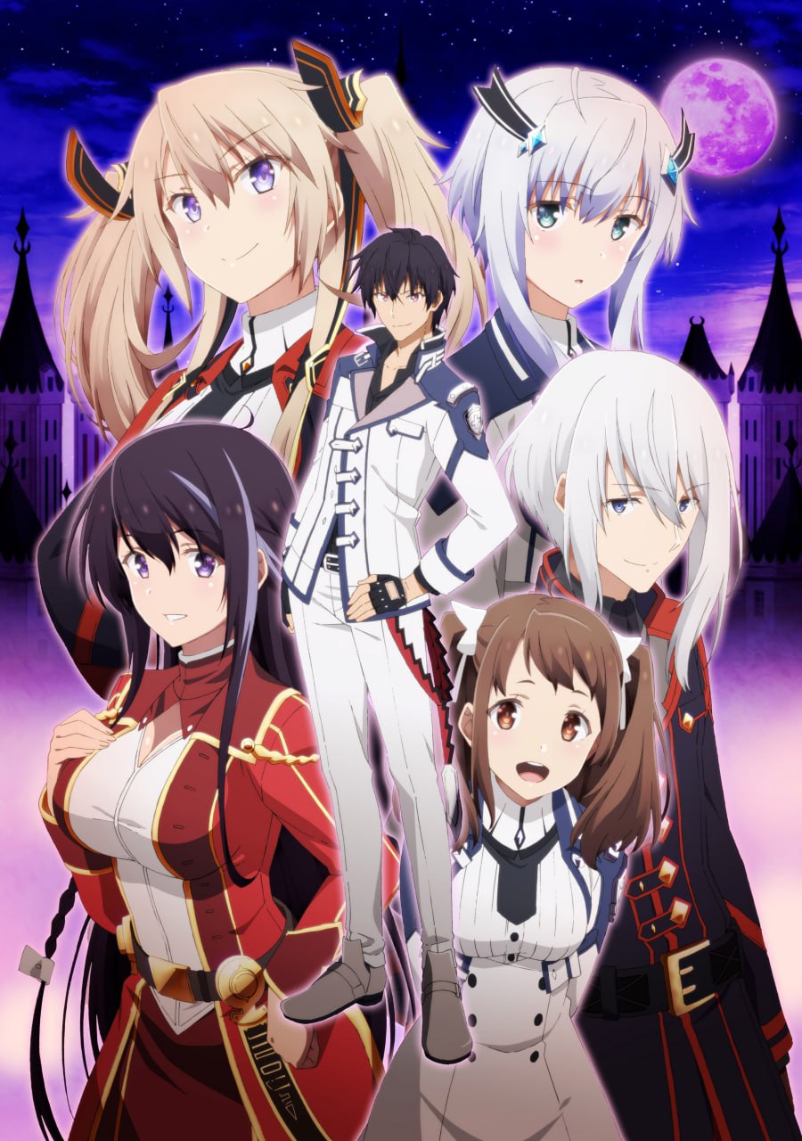 【日漫】魔王学院的不适任者.全2季.简日双语.云歌字幕组.1080P - 夸克网盘 资源封面图