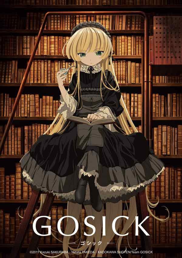【日漫】哥特萝莉侦探事件簿.GOSICK.全24集.日语简中.1080P - 夸克网盘 资源封面图
