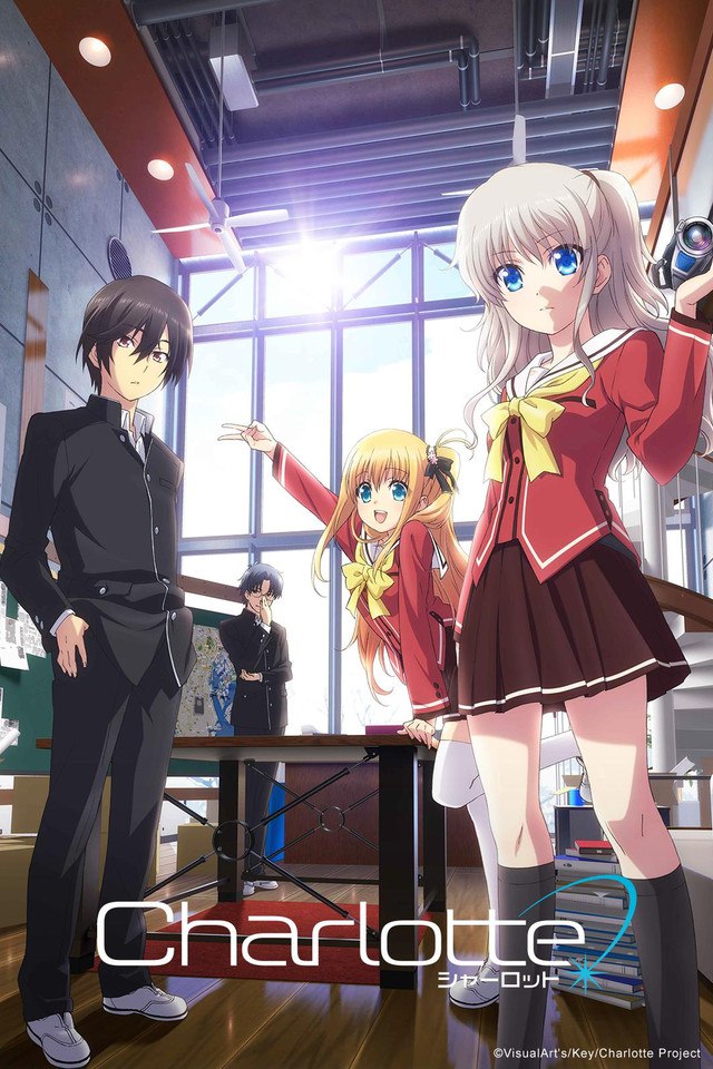 【日漫】Charlotte.全13集.日语简中.B站版.1080P - 夸克网盘 资源封面图