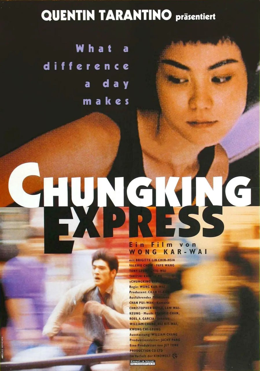 Top084.重庆森林.Chungking.Express.1994.HK.Bluray.1080p.x265.AAC(5.1).2Audios.GREENOTEA.mkv - 夸克网盘 资源封面图