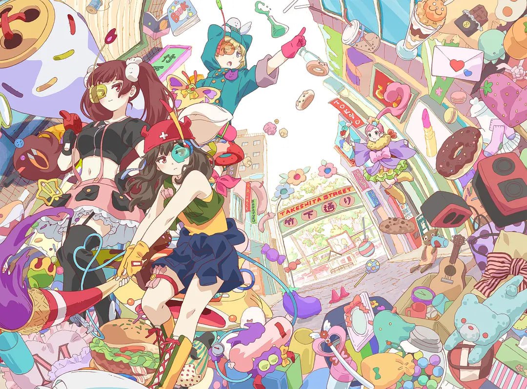 URAHARA (2017) - 夸克网盘 资源封面图