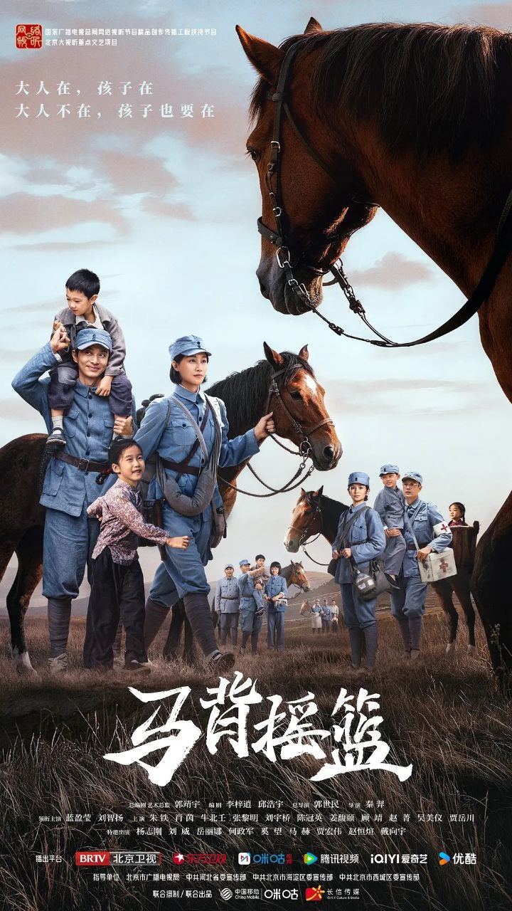 M-马-B-摇-L - 夸克网盘 资源封面图
