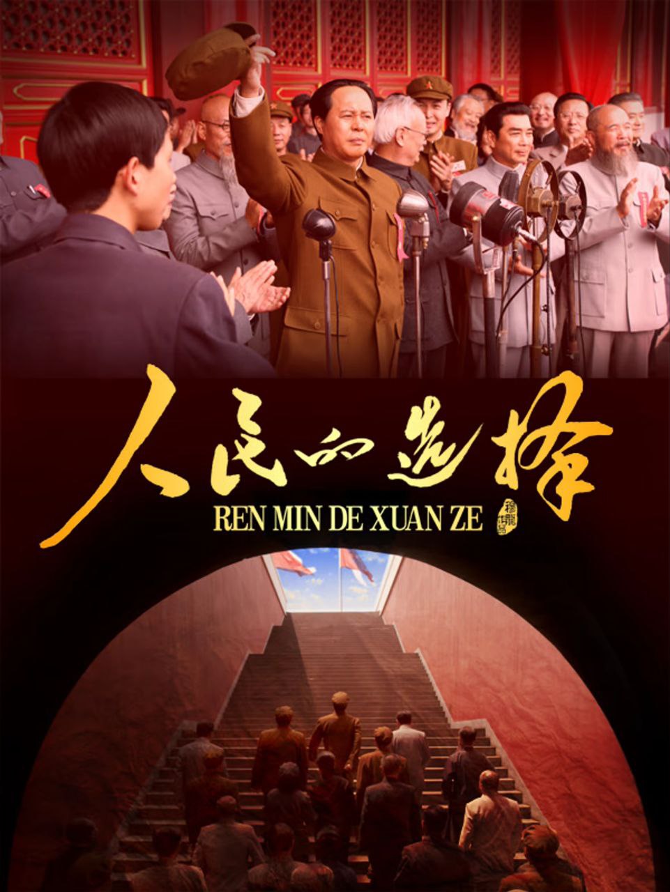 R 人.min.d.轩.箦 - 夸克网盘 资源封面图