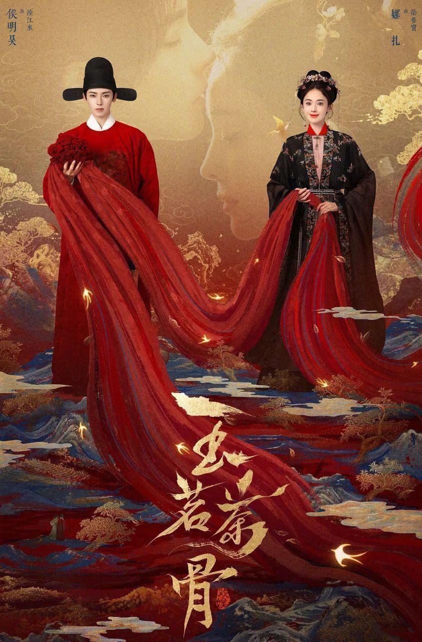 【Y】u.茗 - 夸克网盘 资源封面图
