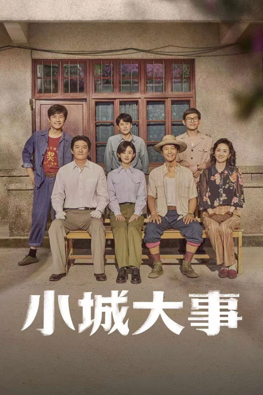 X-小The Dream Maker - 夸克网盘 资源封面图