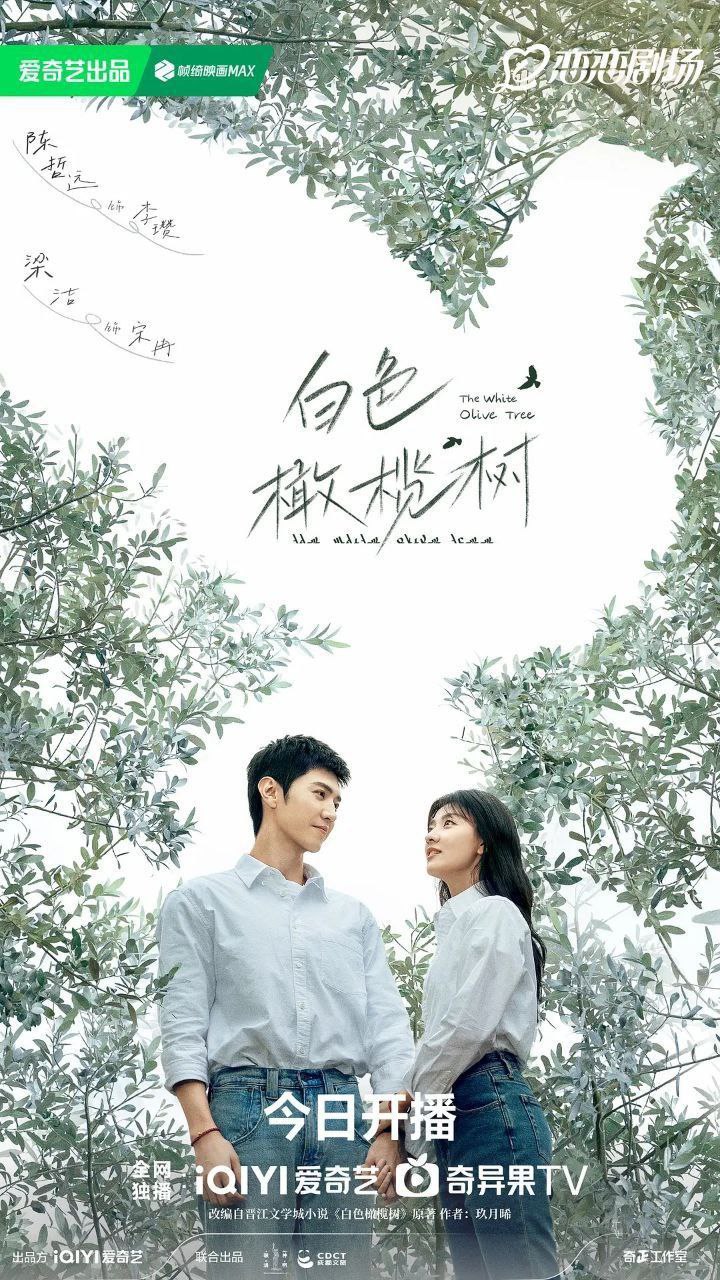 B【摆@设#甘&蓝@书】 - 夸克网盘 资源封面图