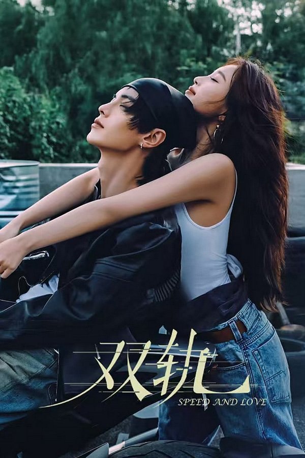 𝓼ⓖ - 夸克网盘 资源封面图