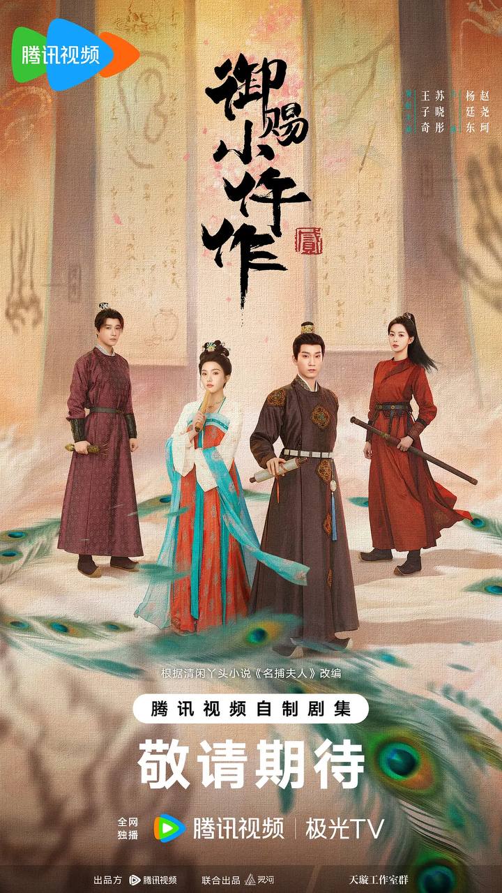 YUCI2 - 夸克网盘 资源封面图