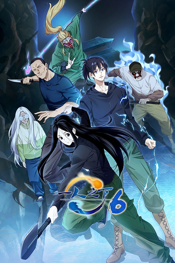 𝐲𝔯Ｚ✖ - 夸克网盘 资源封面图