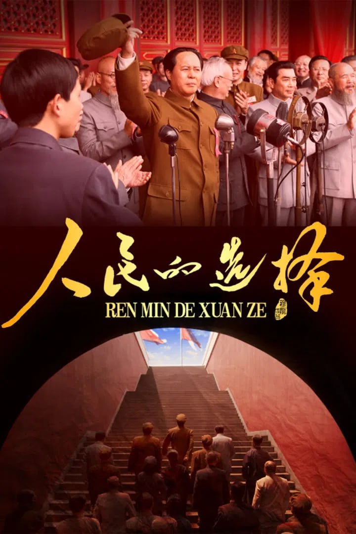 R-人@-M-的-X-ze【更至15】 - 夸克网盘 资源封面图