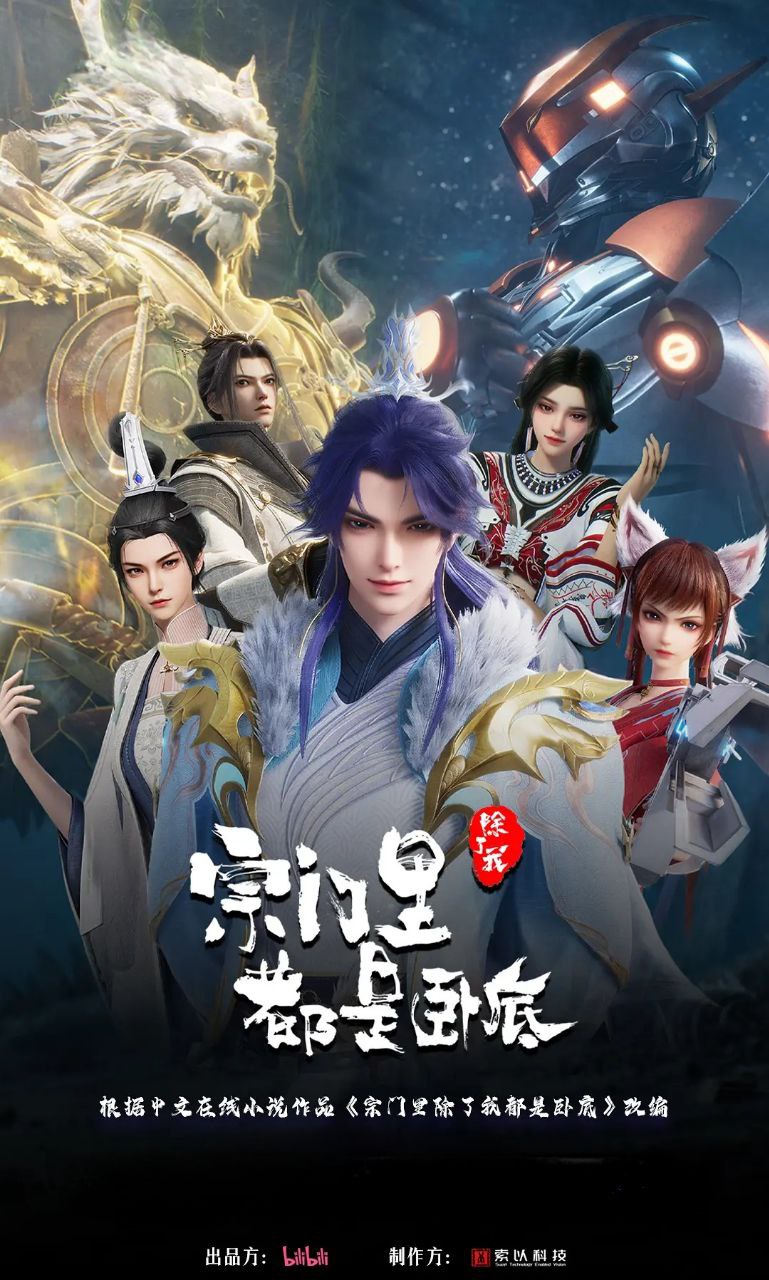 Z 棕.🚪.li.初.了.w.d.s.窝.滴 - 夸克网盘 资源封面图