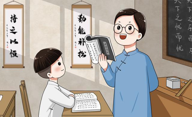 宗南初中语文学习课程合集 - 夸克网盘 资源封面图