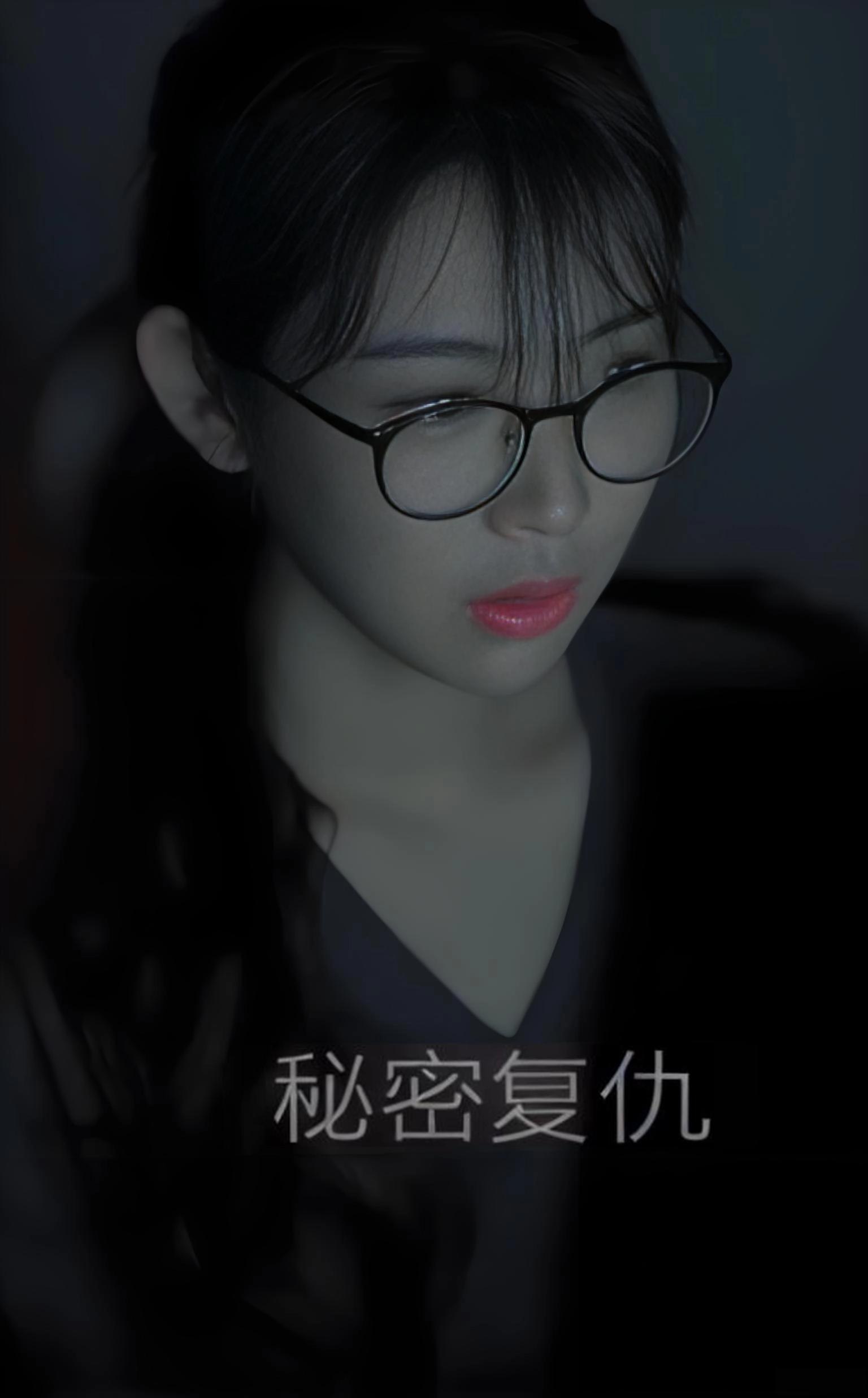 043200-秘MMM密MMM复FFF仇CCC (36集) 韩国短剧 - 夸克网盘 资源封面图