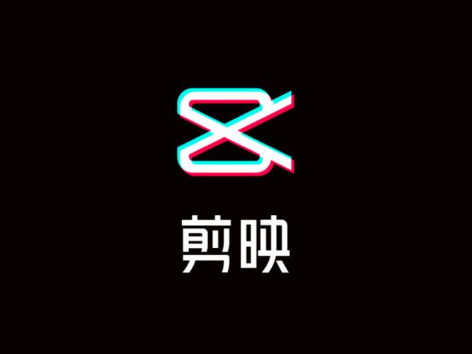 剪映商业活动年会视频模版，演出+团建+展会+商场全场景适配 - 夸克网盘 资源封面图