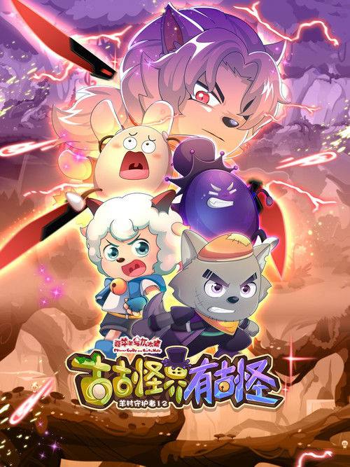 GUGUGUAI - 夸克网盘 资源封面图