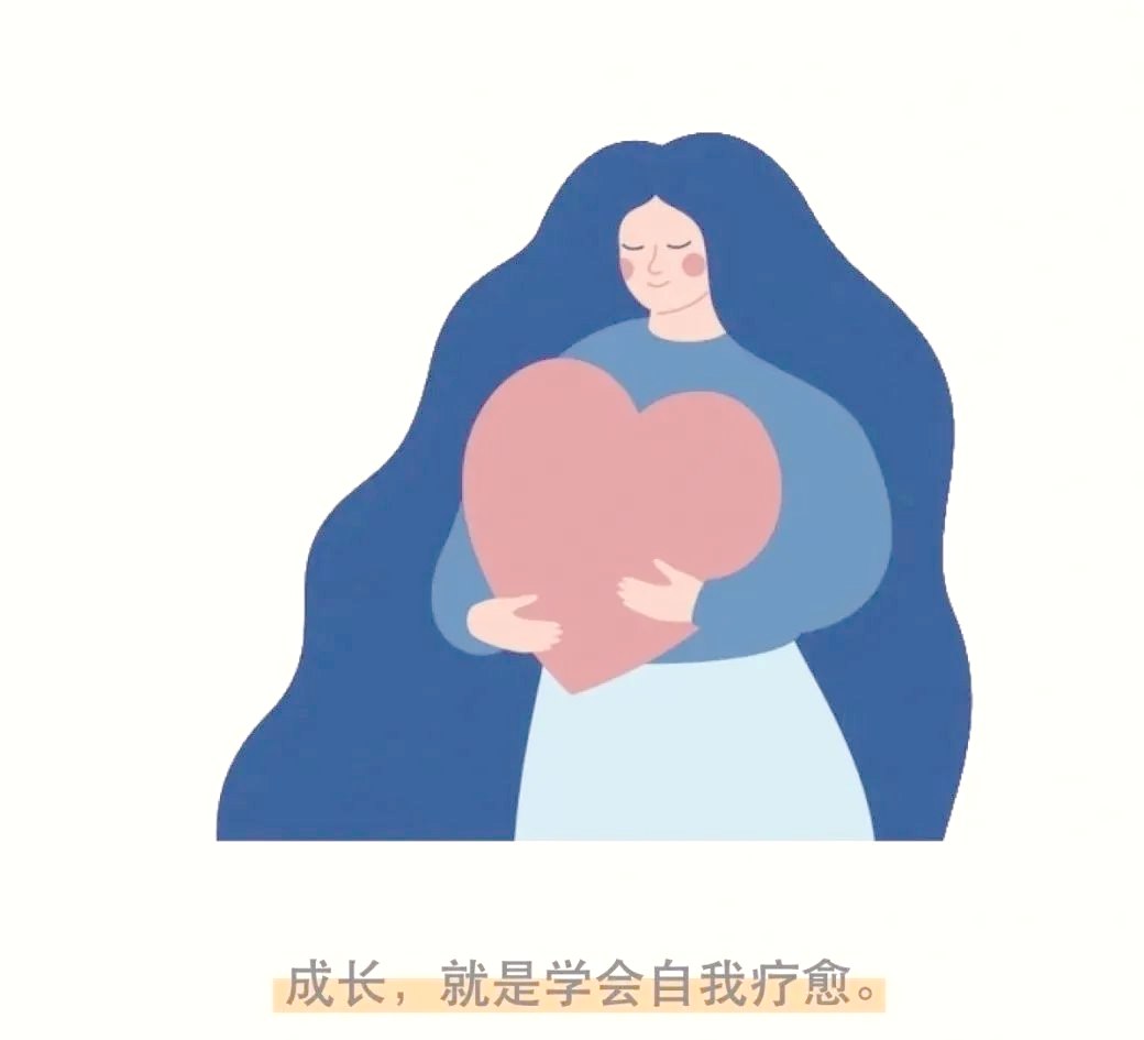 心理疗愈课程大合集 - 夸克网盘 资源封面图