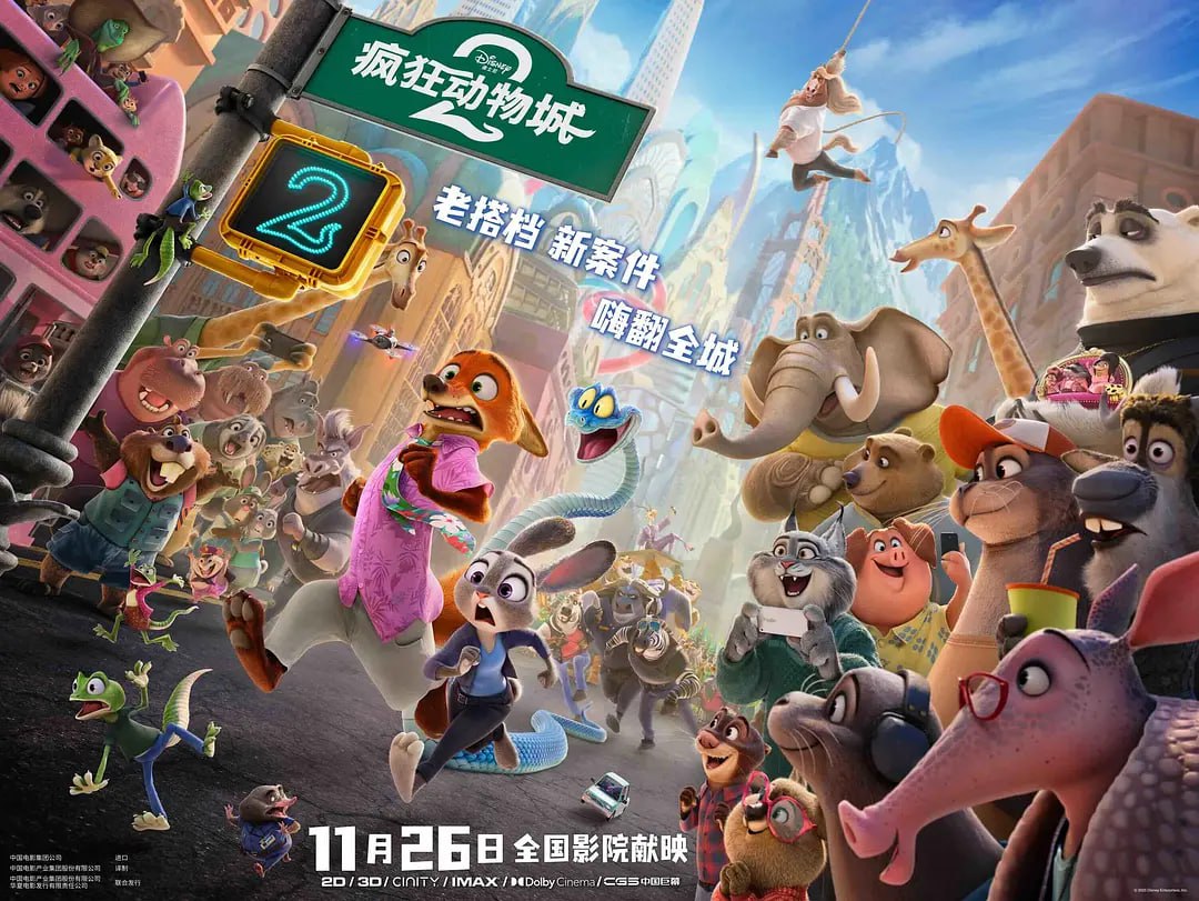 🌬️.🧺.🕳️.🈚️.❌（2025） - 夸克网盘 资源封面图