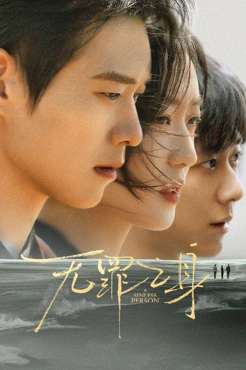 YOUZUI - 夸克网盘 资源封面图