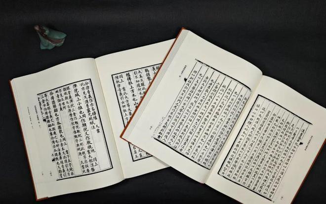 各种古籍文献1800册大合集 - 夸克网盘 资源封面图