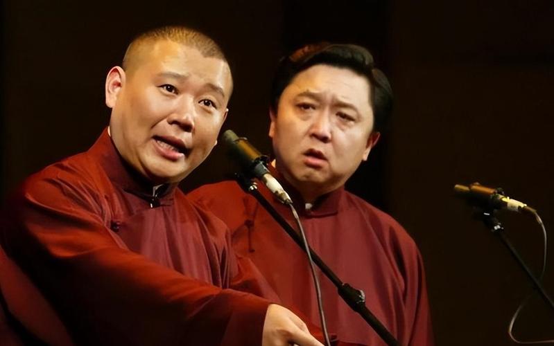 郭德纲于谦经典“我”字系列.郭德纲、于谦.演播郭德纲、于谦.2017.AAC.MP3.64kbps-RL - 夸克网盘 资源封面图