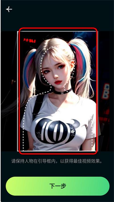 AI-Morph - 夸克网盘 资源封面图