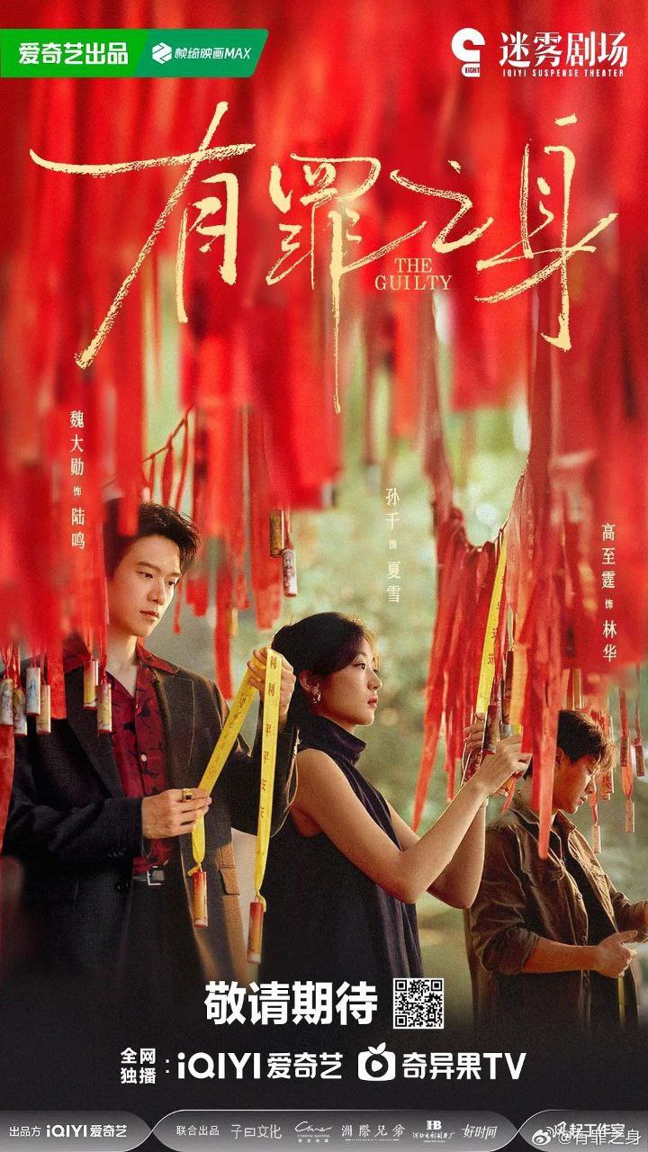 Y【又@最#至&深】 - 夸克网盘 资源封面图