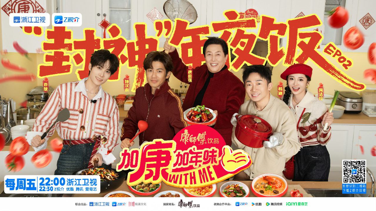 J加康加NW4 - 夸克网盘 资源封面图