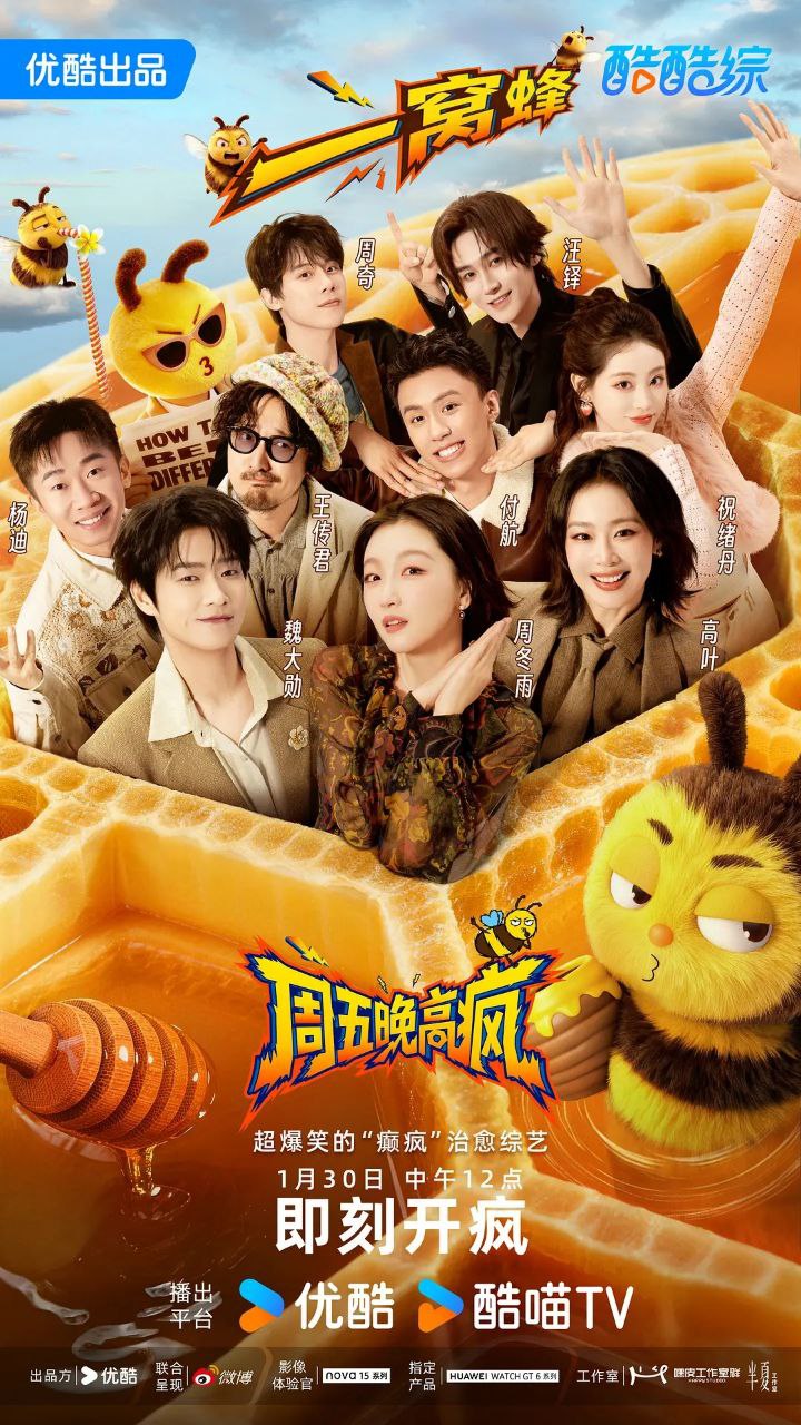 Z【周!@伍!#日免!&高!@疯】 - 夸克网盘 资源封面图