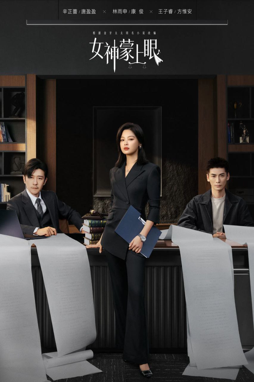 N薸じIаⓝɡ钕┢┦αī諍閞ё丫ЁＳ (2026) - 夸克网盘 资源封面图