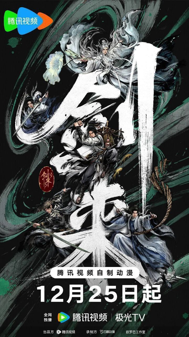 J【佥刂!@来】 - 夸克网盘 资源封面图