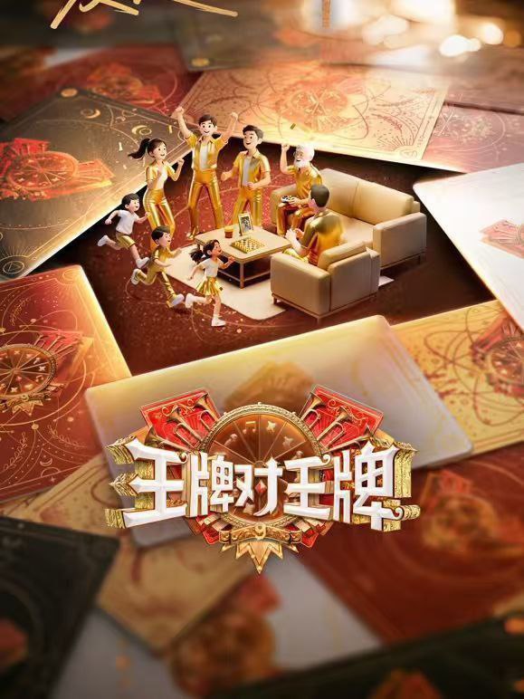 W【王!@片卑!#又寸!&壬!@片卑】 - 夸克网盘 资源封面图