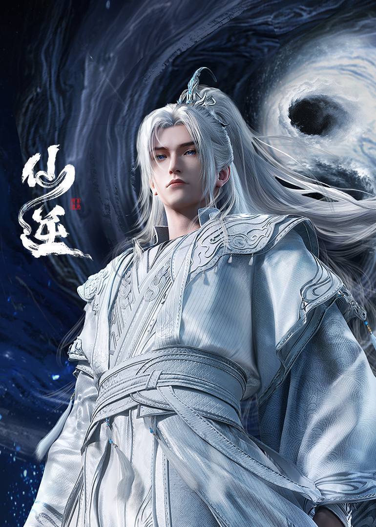 嫌.腻（2023） - 夸克网盘 资源封面图